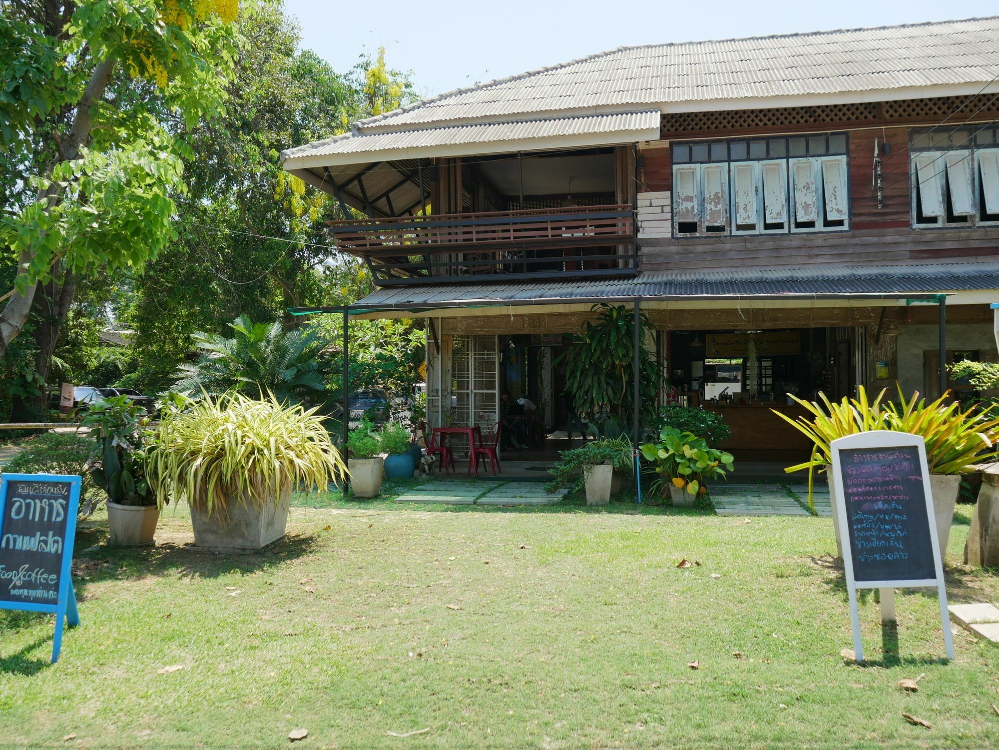 Hotel Mama Tree Rayong Exterior foto